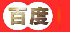 钢管,方管,重庆维连钢管有限公司，焊接钢管,直缝焊管,螺旋焊管,镀锌管,脚手架焊管,